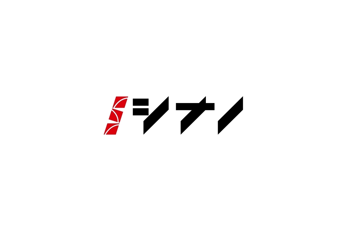 2月のお休み